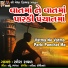 Ramesh Ravad