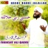 Farasat Ali Qadri