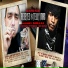 Redeyez feat. Boo Banga, Cutthroat, Telly Mac