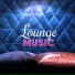 Chill Lounge Music System