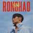 Ronghao Li