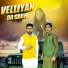 Nandi 20 Chak feat. Mahendra Rao