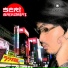 SERi