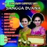 Sangga Buana