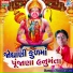 Pravin Patel