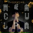 Clementino feat. Rocco Hunt