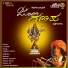 Hemanth