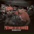 MC GP, MC Matheus MP