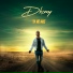 Dhomy