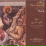 Joseph Yazbeck