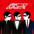 Goldship