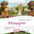 Дмитрий Онищенко