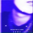 BABYDILLER
