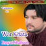 Inayat Shaheen