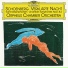 Orpheus Chamber Orchestra