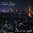 Nick Gope