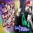 Alhaj Farhan Qadri
