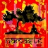 sarangi
