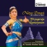 Dr. Ananda Shankar Jayant