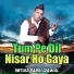 Imtiaz Sabri Qawal
