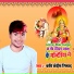 Kavi Sandeep Nishad