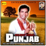 Kuldeep Chida