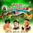 Balbir Takhi, Kuldeep Mahi, Sohan Lal Saini