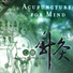 Wang Xu-dong - Acupuncture for mind