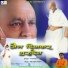 Prathiba Sri