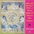 Saber El Safeh