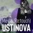 Ustinova