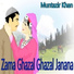 Muntazir Khan