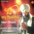 Bhai Kuljeet Singh Ji