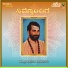Sri Shivananda Shivacharyaru