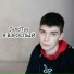 JendToy