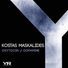 Kostas Maskalides