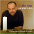 Piet Smit