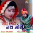KP Singh