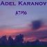 Adel Karanov