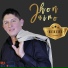 Jhon Jairo