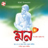 Shaan