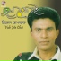 Himel Ashraf