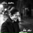 Alin Coen