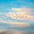 Bird Songs, Forest Sounds
