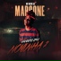 MC Nego da Marcone