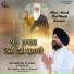 Bhai Jagdeep Singh Ji