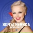 Соня Немска