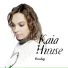 Kaia Huuse