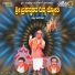 H.Chandrashekara, H. Subashchandra