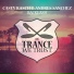 Vocal Trance